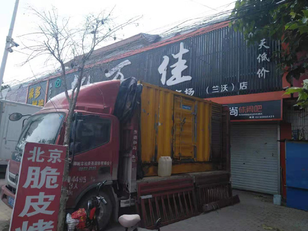安远租赁发电机-柴油发电机组在火车站的应用 