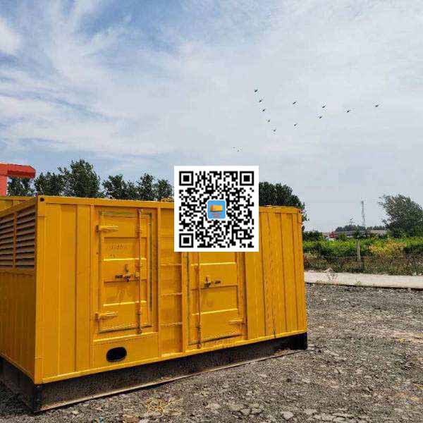安远发电机出租发电机电刷的结构与作用是什么